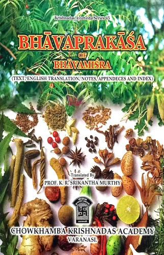 Bhavaprakasha 2 vols.